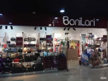 магазин сумок и кожгалантереи Boni Lari в Хабаровске