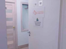 Оценка собственности Саратовская оценочная компания в Саратове