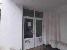 туристическое агентство Fun&sun в Самаре