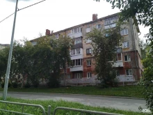 Спринт-Консалтинг, Газетная, 60 