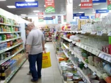 супермаркет Fix price в Дзержинске