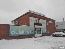 магазин автотоваров и аксессуаров Autorevolt в Набережных Челнах