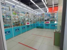 Аптеки Аптека эконом-класса в Белово