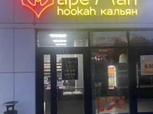 магазин товаров для курения VapeMan в Набережных Челнах