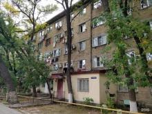 Общежитие Дагестанский государственный педагогический университет в Махачкале
