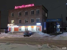 Автосервис самообслуживания Автосервис самообслуживания в Кирове