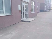 студия растяжки и балета Levita в Саратове