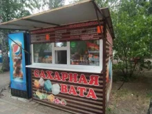 Киоск по продаже сахарной ваты и попкорна, Маяковского, 96/7в 