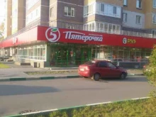 служба экспресс-доставки СДЭК в Нижнем Новгороде