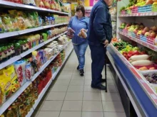 мини-маркет Баракат в Петропавловске-Камчатском