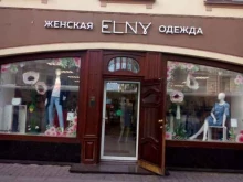 магазин женской одежды Elny в Санкт-Петербурге