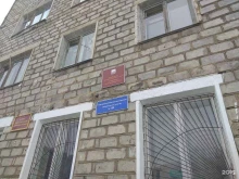 Администрации районов / округов региональной власти Территориальный отдел с. Леонидово в Южно-Сахалинске