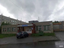 центр технического обслуживания контрольно-кассовой техники Гарант в Кировске