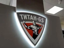 салон гардеробных систем Титан-GS в Челябинске