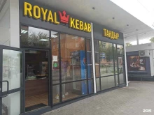 кафе Royal kebab в Ревде