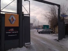 автосервис по обслуживанию и ремонту автомобилей Реновация в Красноярске