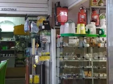магазин хозтоваров Все для дома в Дрезне