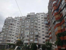 Новая аптека, улица Мальбахова, 34Б 