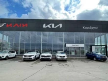официальный дилер Kaiyi в г. Туле Kaiyi Тула в Туле