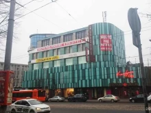 Бухгалтерские услуги Бухбалтикпроф в Калининграде