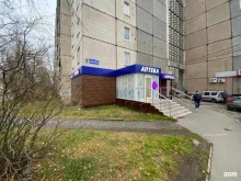 аптека Апрель в Петрозаводске