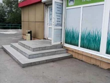 магазин Сантрейдритейл в Владивостоке