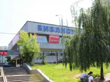 сеть полиграфических центров Копирка в Москве