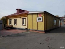фирма Крафт в Новосибирске