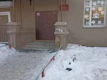 некоммерческий благотворительный фонд Ребята нашего двора в Челябинске