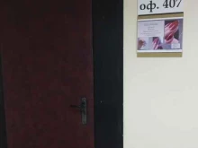 студия красоты An_nail studio в Туле