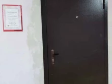 Услуги по уходу за ресницами / бровями Студия дизайна в Перми