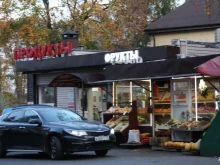 Zaryadka77, улица Тинькова, 1/21 