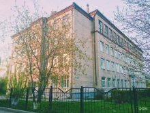 Школы Средняя общеобразовательная школа №44 в Екатеринбурге