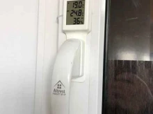 фирма Ал-трест в Махачкале