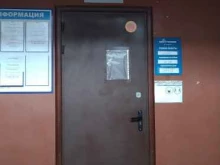 телекоммуникационный холдинг Воентелеком в Балашихе