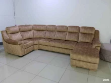 салон мебели Ваш Comfort в Нижнекамске