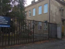 компания Реклама-Мастер в Краснодаре