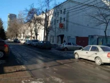 Психологическая помощь в избавлении от зависимостей Группа Анонимных Алкоголиков в Ростове-на-Дону