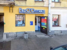 салон оптики Еврооптика в Санкт-Петербурге