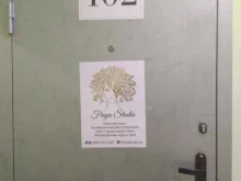 студия массажа лица Freya studio в Волжском