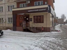 Ведение дел в судах Адвокатский кабинет Шишменцева В.В. в Копейске