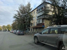 г. Челябинск Финансовые решения в Челябинске