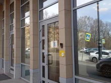 Постоянная комиссия по государственному устройству, международным, межпарламентским и общественным связям, площадь Растрелли, 2а 