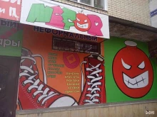 магазин Nefor в Ставрополе