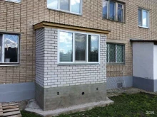 компания Мир ремонта в Набережных Челнах