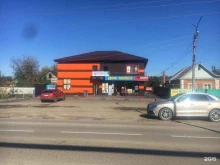 центр недвижимости и права Лидер в Краснодаре