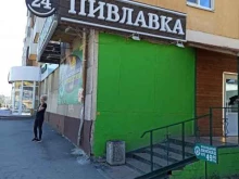 Пивная лавка, проспект Космонавтов, 51 