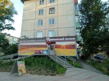 Душистый хмель, Северная улица, 28 