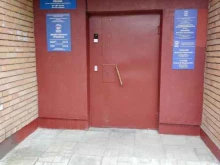 Приёмные депутатов Приёмная депутата Стулова А.В. в Подольске