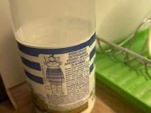 Молочные продукты Данон в Красноярске